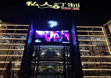 石狮中低档荤素KTV真空会所体验-私人定制KTV消费荤素点评